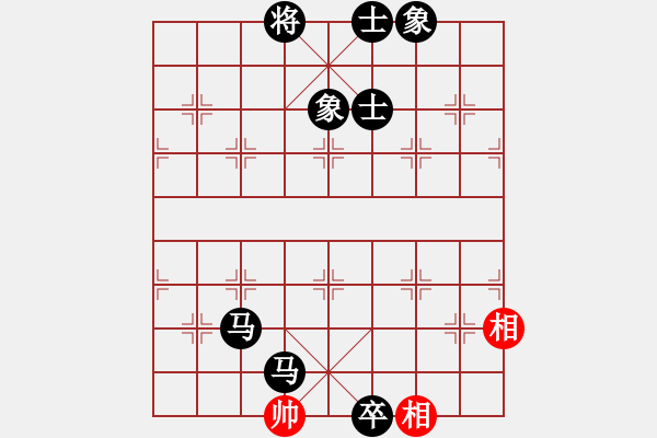 象棋棋譜圖片：天龍棋妹(9星)-負(fù)-弈棋亦心(9星) - 步數(shù)：186 