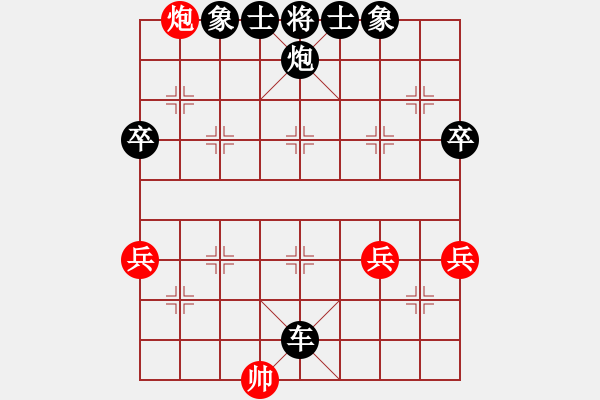 象棋棋譜圖片：天天棋王海選賽馬海爾舉先負(fù)太守棋狂 - 步數(shù)：60 