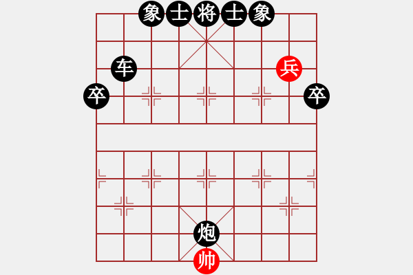 象棋棋譜圖片：天天棋王海選賽馬海爾舉先負(fù)太守棋狂 - 步數(shù)：80 