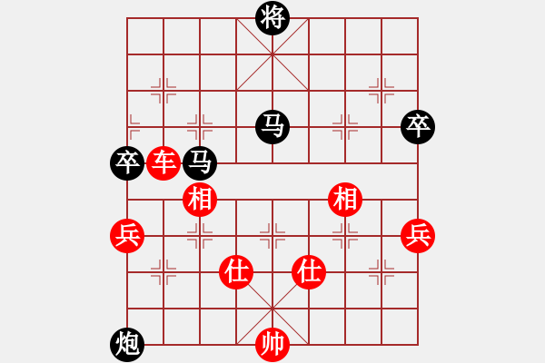 象棋棋譜圖片：棋局-pkyzc - 步數(shù)：0 