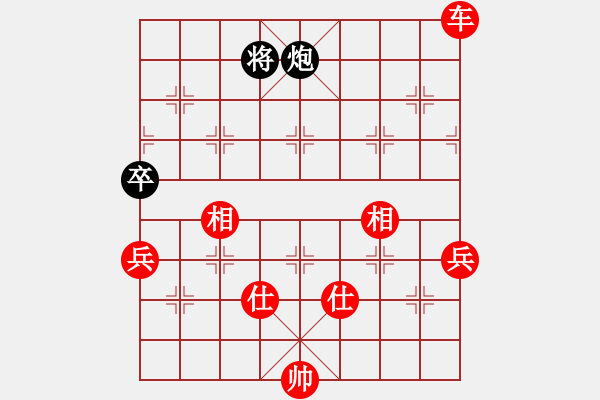 象棋棋譜圖片：棋局-pkyzc - 步數(shù)：10 