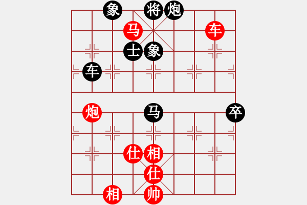 象棋棋谱图片：蒋川 先和 谢靖 - 步数：110 