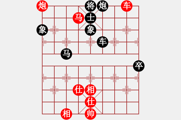 象棋棋谱图片：蒋川 先和 谢靖 - 步数：120 