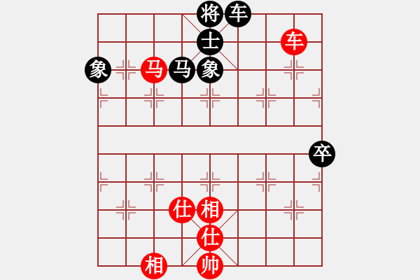 象棋棋谱图片：蒋川 先和 谢靖 - 步数：136 