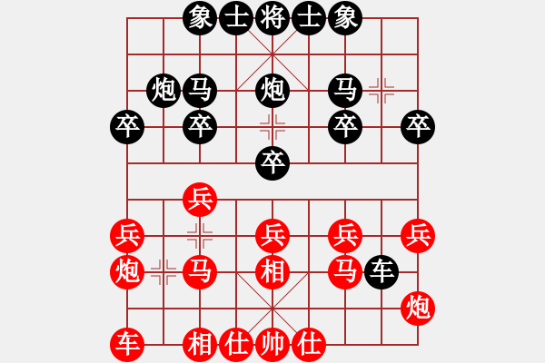 象棋棋谱图片：蒋川 先和 谢靖 - 步数：20 