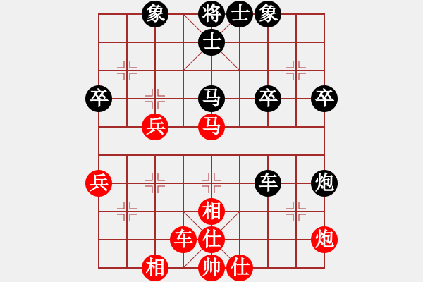 象棋棋谱图片：蒋川 先和 谢靖 - 步数：40 