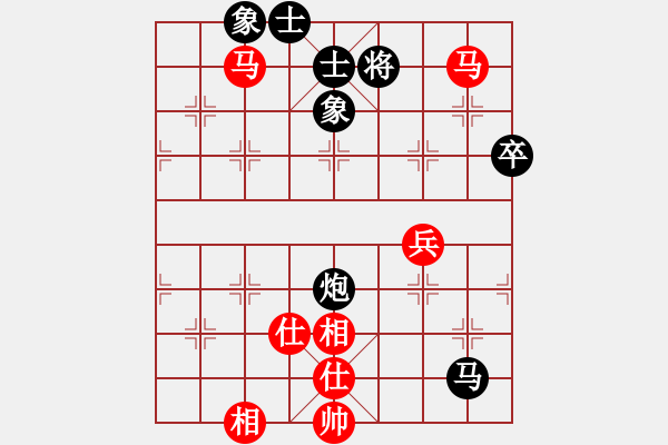 象棋棋譜圖片：黑旋風(fēng)李逵(天帝)-和-閑著沒事干(月將) - 步數(shù)：100 