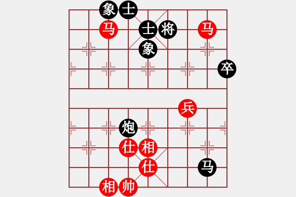 象棋棋譜圖片：黑旋風(fēng)李逵(天帝)-和-閑著沒事干(月將) - 步數(shù)：110 