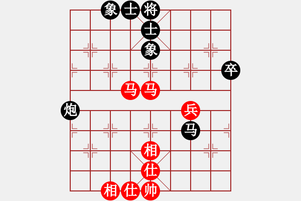 象棋棋譜圖片：黑旋風(fēng)李逵(天帝)-和-閑著沒事干(月將) - 步數(shù)：60 