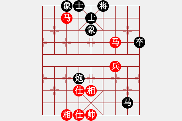 象棋棋譜圖片：黑旋風(fēng)李逵(天帝)-和-閑著沒事干(月將) - 步數(shù)：80 