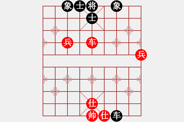 象棋棋譜圖片：橫才俊儒[292832991] -VS- 根據(jù)地[615189481] - 步數(shù)：100 