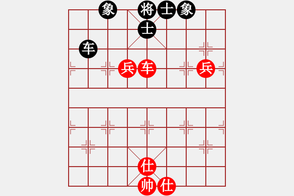 象棋棋譜圖片：橫才俊儒[292832991] -VS- 根據(jù)地[615189481] - 步數(shù)：110 