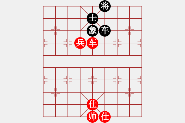 象棋棋譜圖片：橫才俊儒[292832991] -VS- 根據(jù)地[615189481] - 步數(shù)：120 