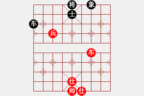 象棋棋譜圖片：橫才俊儒[292832991] -VS- 根據(jù)地[615189481] - 步數(shù)：130 