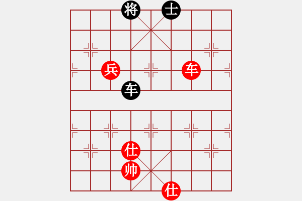 象棋棋譜圖片：橫才俊儒[292832991] -VS- 根據(jù)地[615189481] - 步數(shù)：140 