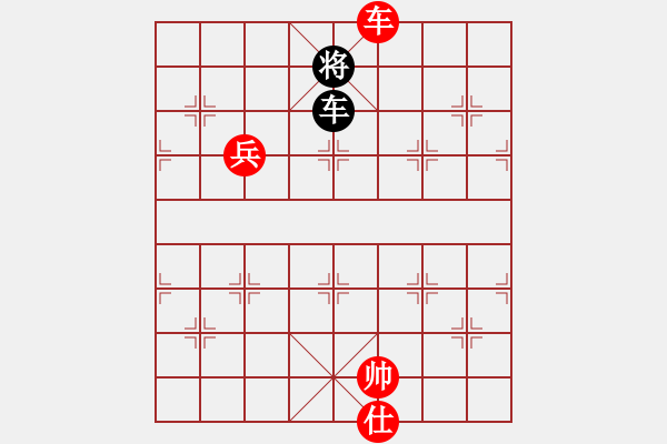 象棋棋譜圖片：橫才俊儒[292832991] -VS- 根據(jù)地[615189481] - 步數(shù)：150 