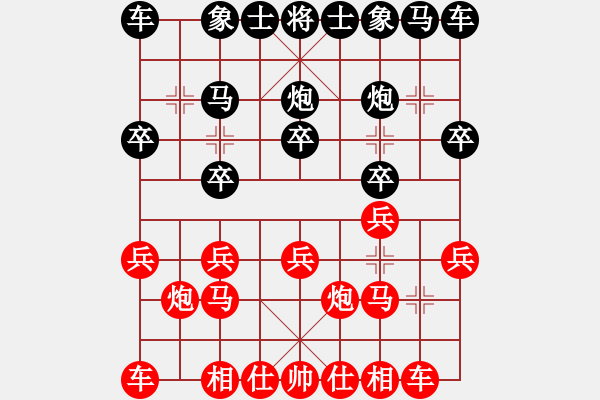 象棋棋谱图片：临潼 贾红印 负 中天 柳天 - 步数：10 