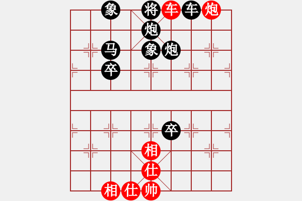 象棋棋譜圖片：測你的棋力三步殺62 - 步數(shù)：5 