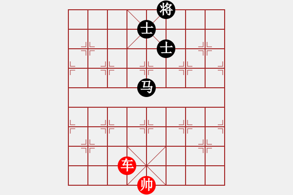 象棋棋譜圖片：象棋愛好者挑戰(zhàn)亞艾元小棋士 2023-03-23 - 步數(shù)：100 