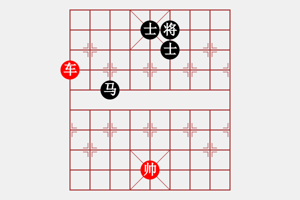 象棋棋譜圖片：象棋愛好者挑戰(zhàn)亞艾元小棋士 2023-03-23 - 步數(shù)：110 