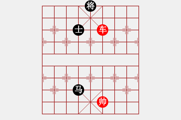 象棋棋譜圖片：象棋愛好者挑戰(zhàn)亞艾元小棋士 2023-03-23 - 步數(shù)：120 