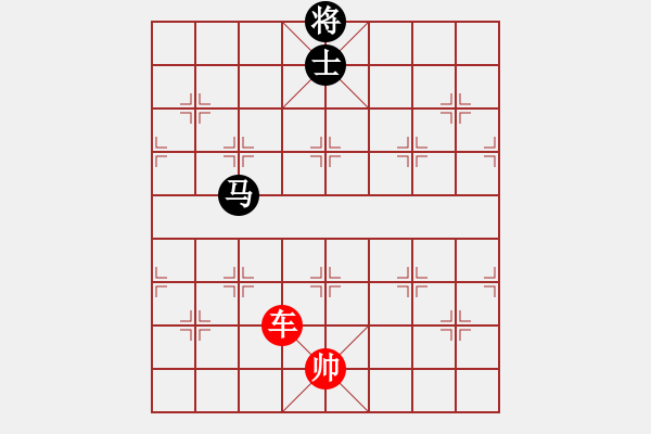 象棋棋譜圖片：象棋愛好者挑戰(zhàn)亞艾元小棋士 2023-03-23 - 步數(shù)：130 