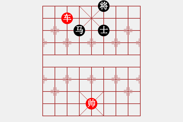 象棋棋譜圖片：象棋愛好者挑戰(zhàn)亞艾元小棋士 2023-03-23 - 步數(shù)：140 