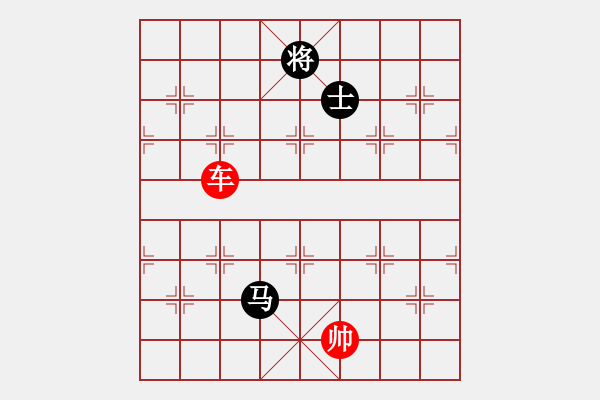 象棋棋譜圖片：象棋愛好者挑戰(zhàn)亞艾元小棋士 2023-03-23 - 步數(shù)：150 