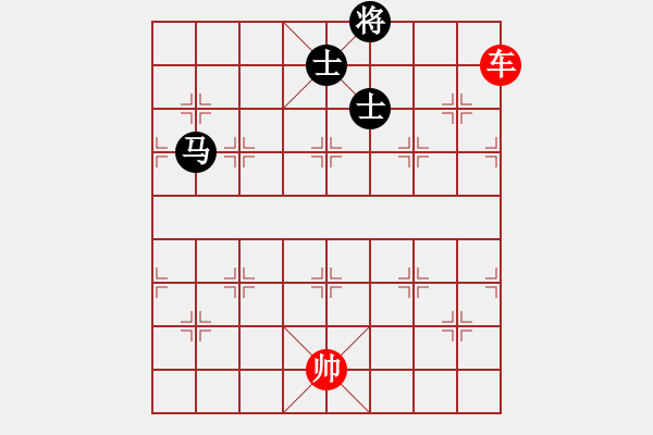 象棋棋譜圖片：象棋愛好者挑戰(zhàn)亞艾元小棋士 2023-03-23 - 步數(shù)：20 