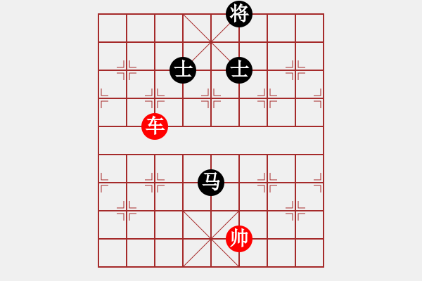 象棋棋譜圖片：象棋愛好者挑戰(zhàn)亞艾元小棋士 2023-03-23 - 步數(shù)：30 