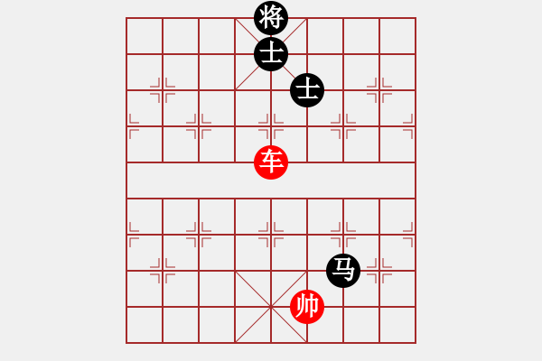 象棋棋譜圖片：象棋愛好者挑戰(zhàn)亞艾元小棋士 2023-03-23 - 步數(shù)：40 