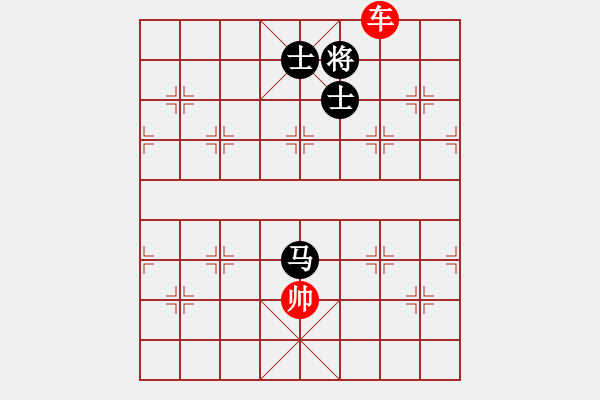 象棋棋譜圖片：象棋愛好者挑戰(zhàn)亞艾元小棋士 2023-03-23 - 步數(shù)：50 