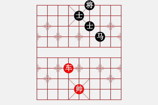 象棋棋譜圖片：象棋愛好者挑戰(zhàn)亞艾元小棋士 2023-03-23 - 步數(shù)：70 