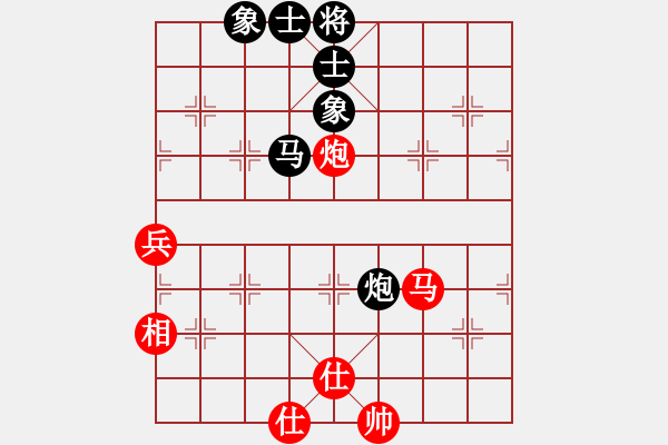 象棋棋譜圖片：啟泰趣笑象棋菁英對決十局賽第2局洪旭增先和鄭余任 - 步數(shù)：66 