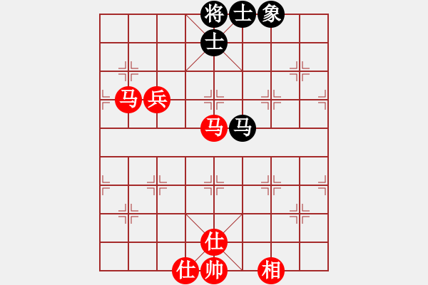 象棋棋譜圖片：秦瓊賣馬先勝陽春白雪 - 步數(shù)：100 