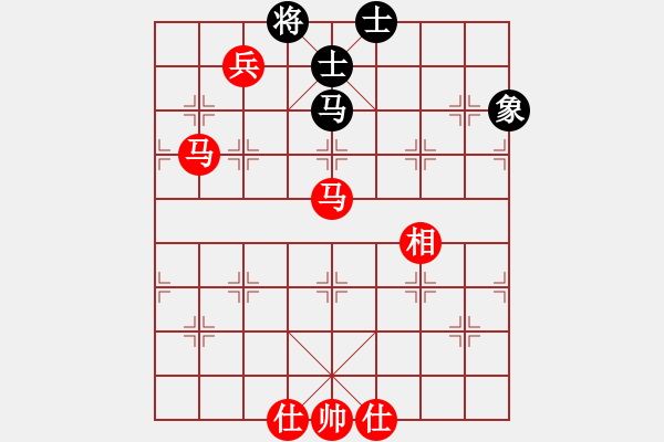 象棋棋譜圖片：秦瓊賣馬先勝陽春白雪 - 步數(shù)：110 