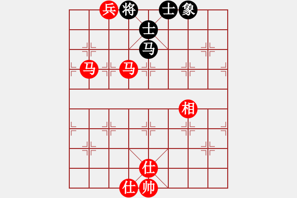 象棋棋譜圖片：秦瓊賣馬先勝陽春白雪 - 步數(shù)：117 