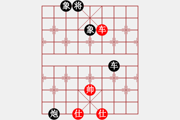 象棋棋譜圖片：2019西夏杯第4輪第4臺(tái)張志華先負(fù)宿少峰 - 步數(shù)：100 