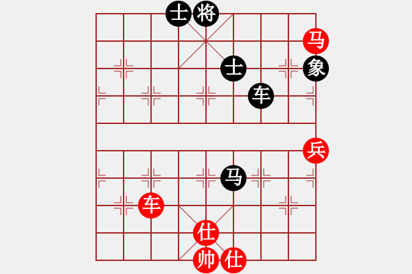 象棋棋譜圖片：香江蛟龍(3段)-負(fù)-廣靈刀客(9級) - 步數(shù)：100 