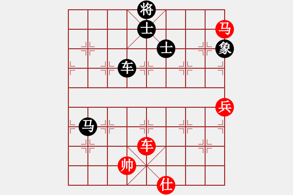 象棋棋譜圖片：香江蛟龍(3段)-負(fù)-廣靈刀客(9級) - 步數(shù)：110 