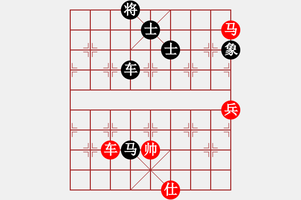 象棋棋譜圖片：香江蛟龍(3段)-負(fù)-廣靈刀客(9級) - 步數(shù)：118 