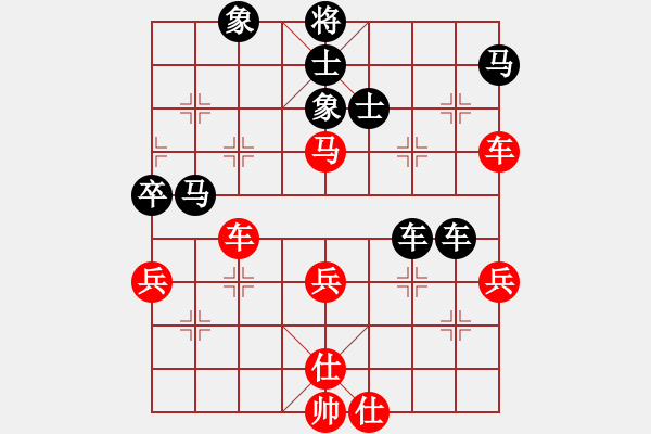 象棋棋譜圖片：香江蛟龍(3段)-負(fù)-廣靈刀客(9級) - 步數(shù)：60 