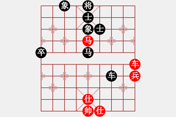 象棋棋譜圖片：香江蛟龍(3段)-負(fù)-廣靈刀客(9級) - 步數(shù)：70 