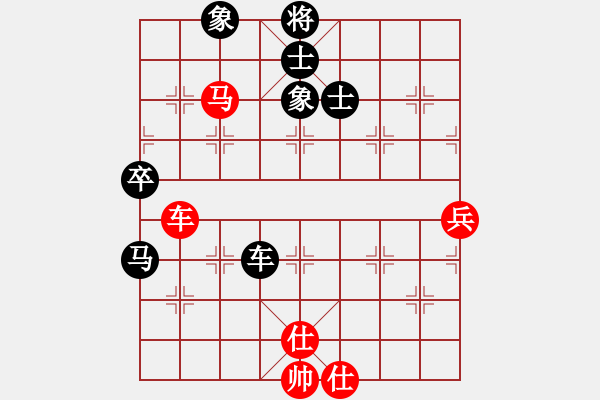 象棋棋譜圖片：香江蛟龍(3段)-負(fù)-廣靈刀客(9級) - 步數(shù)：80 