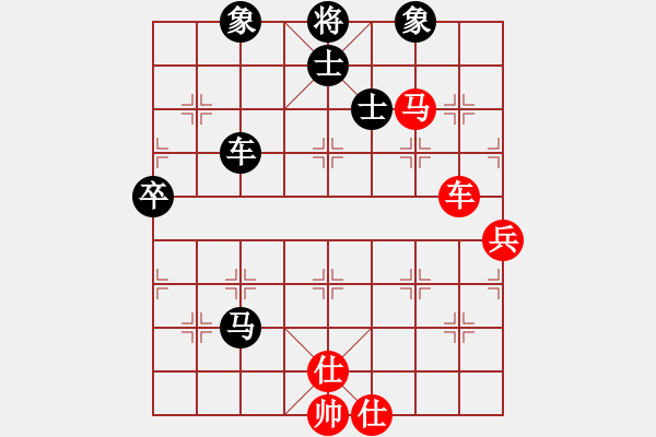 象棋棋譜圖片：香江蛟龍(3段)-負(fù)-廣靈刀客(9級) - 步數(shù)：90 