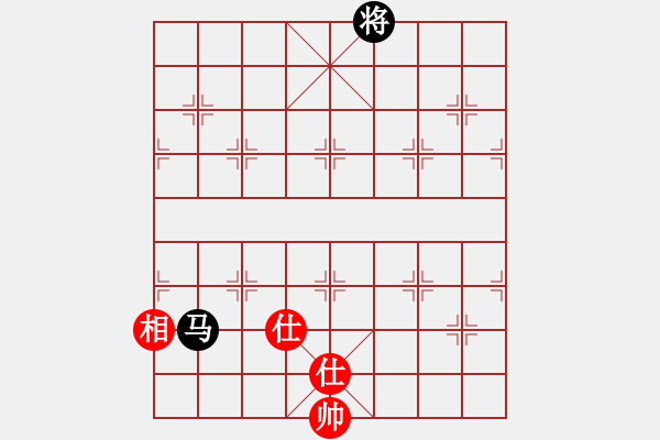 象棋棋譜圖片：江湖殘局 （參加討論獎(jiǎng)30金幣30威望）象棋巫師 - 步數(shù)：100 