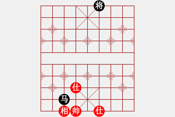 象棋棋譜圖片：江湖殘局 （參加討論獎(jiǎng)30金幣30威望）象棋巫師 - 步數(shù)：113 