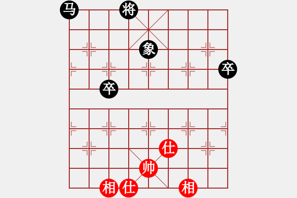 象棋棋譜圖片：四川第一刀(9段)-負(fù)-一心學(xué)棋(月將) - 步數(shù)：110 