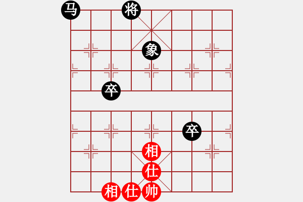 象棋棋譜圖片：四川第一刀(9段)-負(fù)-一心學(xué)棋(月將) - 步數(shù)：120 