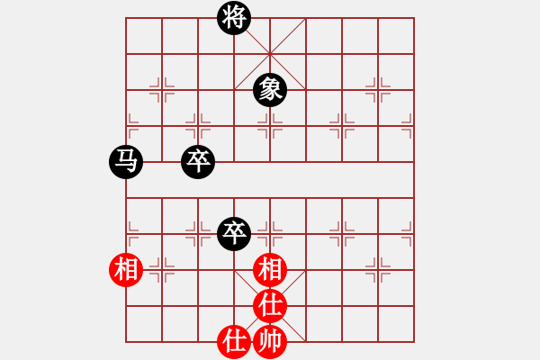 象棋棋譜圖片：四川第一刀(9段)-負(fù)-一心學(xué)棋(月將) - 步數(shù)：130 